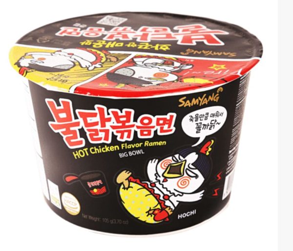 SAMYANG hot chicken ramen Big Bowl 105g
