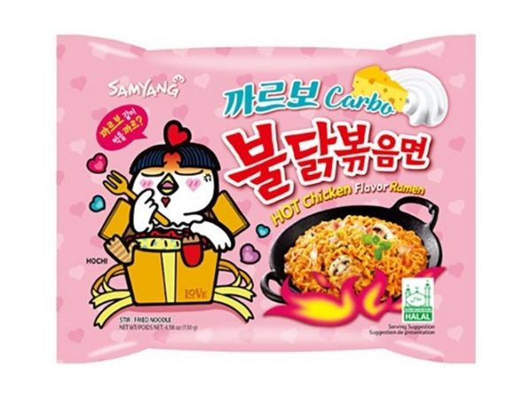 SAMYANG hot chicken ramen Carbo 140g